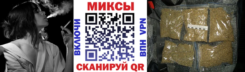 купить  сайты  Андреаполь  БУТИРАТ GHB 