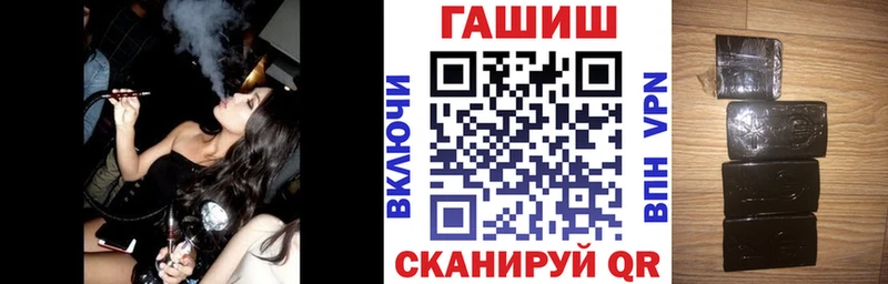 ГАШ гарик  Андреаполь 