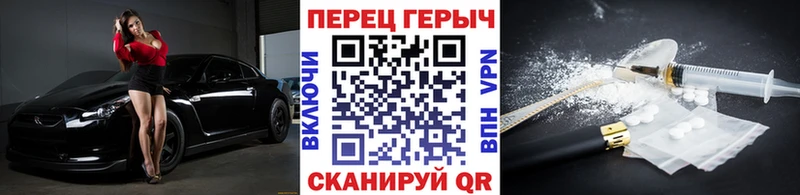 shop наркотические препараты  Андреаполь  ГЕРОИН афганец 