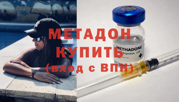 трава Лагань