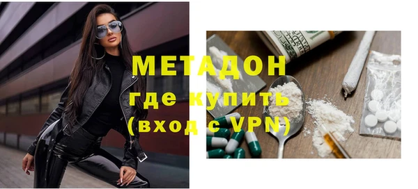 ALPHA PVP Алзамай