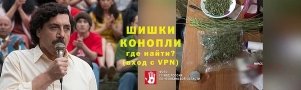 ALPHA PVP Алзамай