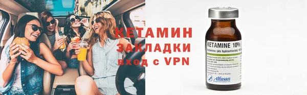 ALPHA PVP Алзамай