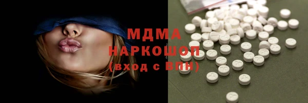 мефедрон мука Алексеевка