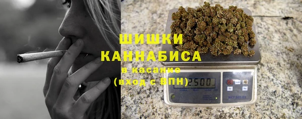 мефедрон мука Алексеевка