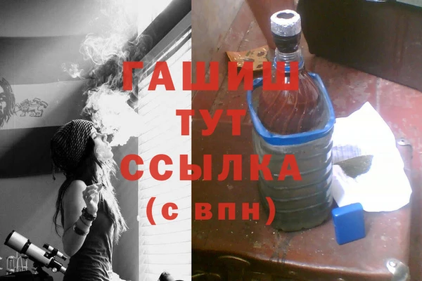 СК Ладушкин