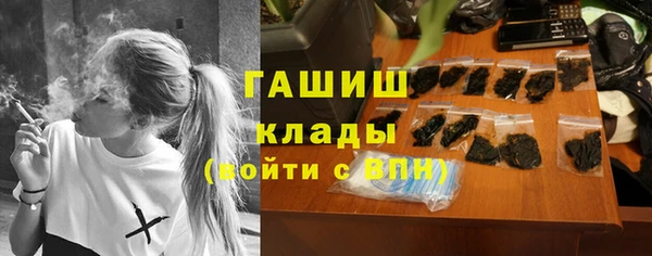 мефедрон мука Алексеевка