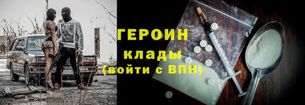 ALPHA PVP Алзамай