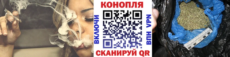 мега зеркало  Андреаполь  Канабис SATIVA & INDICA 
